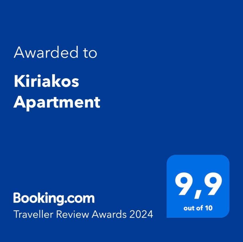 Kiriakos Apartment 卡拉马塔 外观 照片